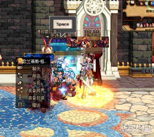 DNF装备封装告别蜜蜡 装备封装系统