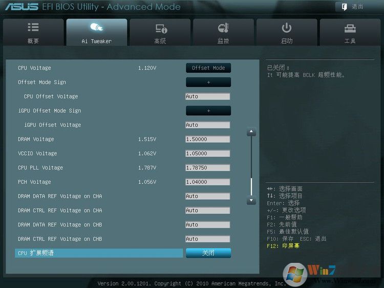 华硕P8Z68-V Pro 主板BIOS设置图解 - 长脸猴 - 魔鬼时间