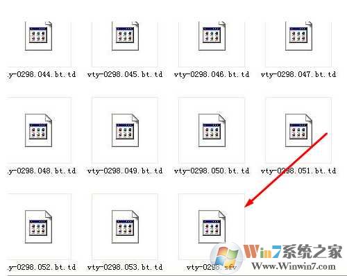 sfv是什么文件?sfv文件怎么打开