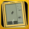 俄罗斯方块免费下载_俄罗斯方块经典怀旧版清爽无广告v1.83安卓版安卓版下载