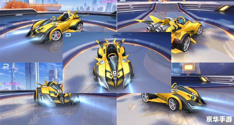 建议：《QQ飞车甜蜜冲刺跑法大揭秘》