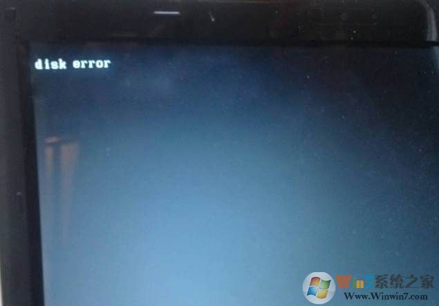 disk error,电脑disk error错误小编教你解决