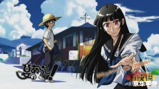 遥远时空中5攻略 遥远时空中5:穿越时空的浪漫冒险之旅 遥远时空中5攻略 遥远时空中5:穿越时空的浪漫冒险之旅