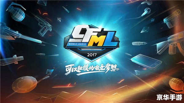 回顾QQ游戏2010：那些年的经典游戏与社交体验