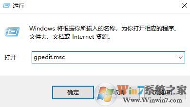 qq新闻迷你首页怎么关闭?隐藏qq新闻迷你首页的操作方法