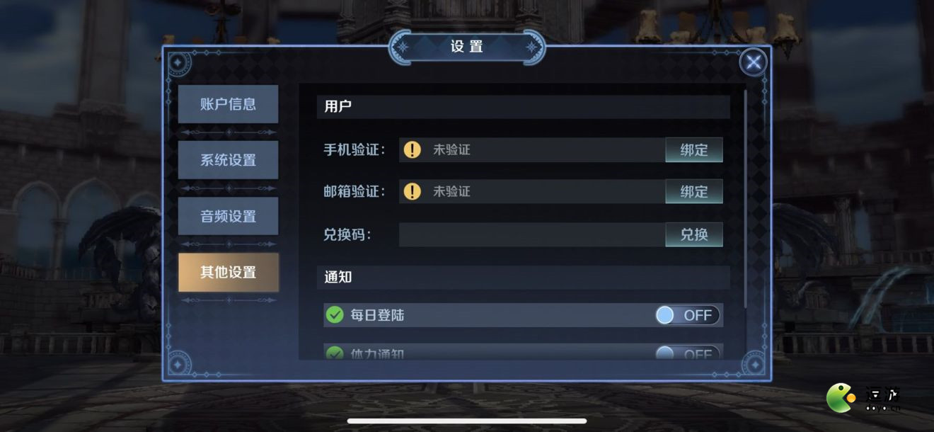 复苏的魔女可用兑换码汇总