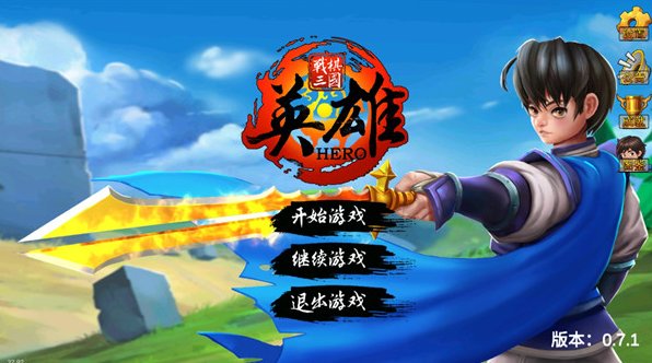 必玩的国产十大经典rpg单机游戏推荐 2025好玩的rpg单机游戏盘点