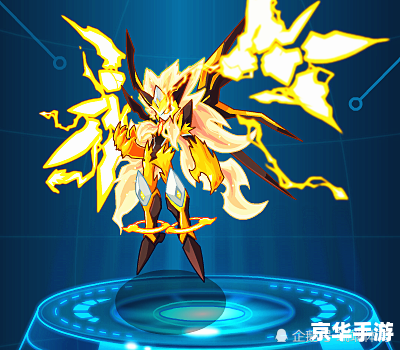 赛尔号之最强小精灵——精灵王者的崛起 赛尔号之最强小精灵——精灵王者的崛起