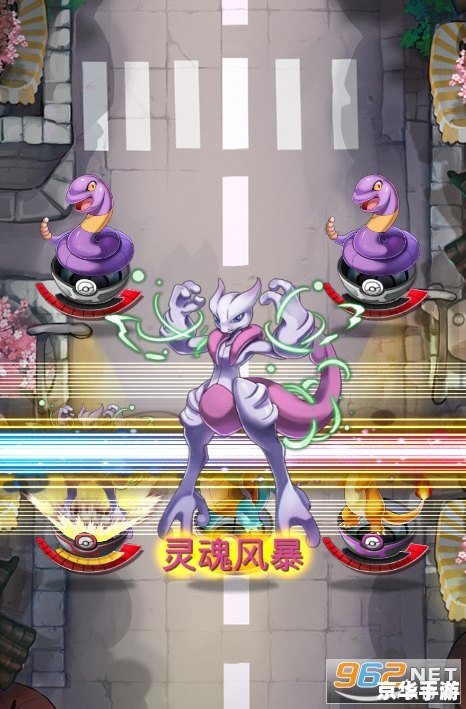 神奇宝贝XY125：全新冒险，重燃童年激情