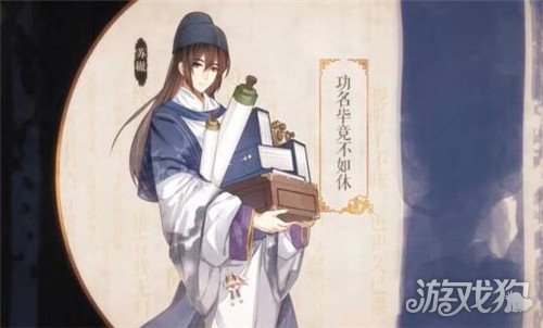 墨魂魂力怎么获得 魂力获取提升方法