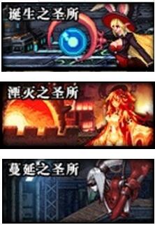 DNF卢克团本攻略 卢克通关图文流程讲解