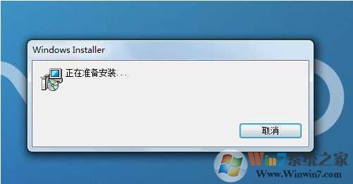 windows installer是什么?windows?installer服务是什么?