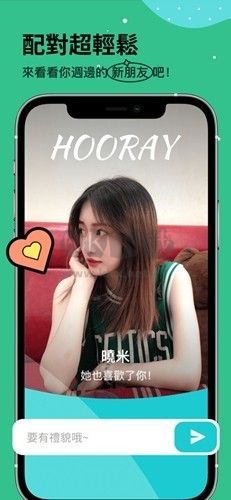 omi下载_Omi交友app官方中文版2024最新v6.62.1免费下载