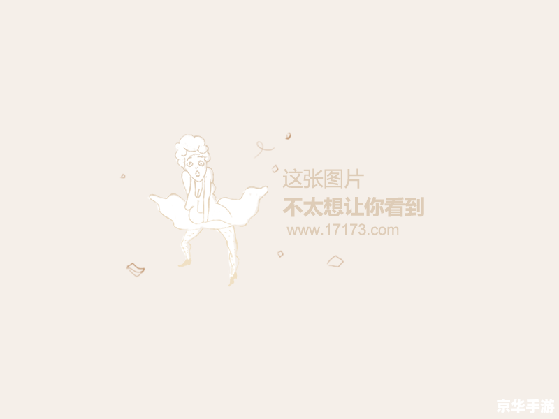 龙之谷黑暗龙之翼 黑暗龙之翼:龙之谷的深渊挑战