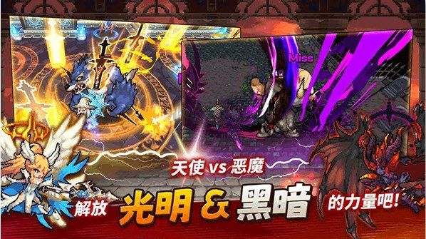 半神下载_半神养成记内购版V3.2.6推荐下载