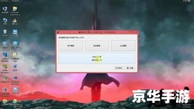 迅雷单机游戏怎么用 迅雷单机游戏的使用方法详解