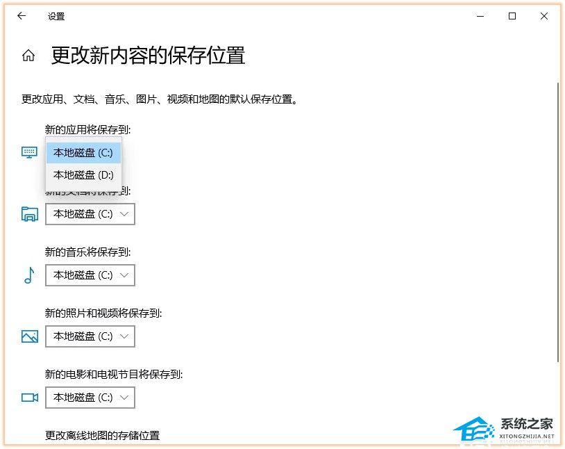 惠普电脑C盘满了变成红色的六大清理