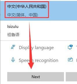 Win11字体安装不了怎么办?Win11字体无法安装的解决方法