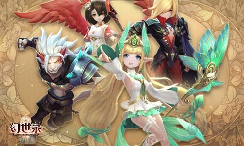 幻世录3下载_幻世录官方版v1.3.902推荐下载