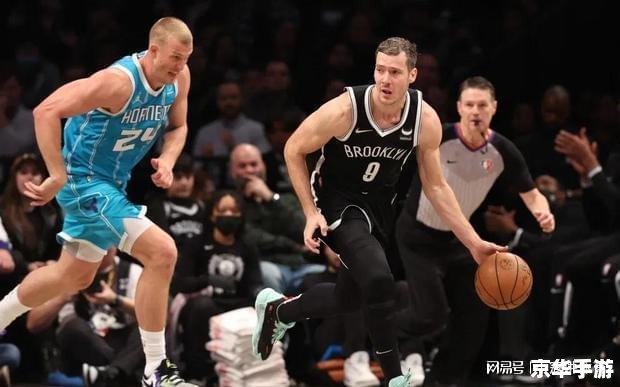 nba2008乔丹补丁 NBA 2008乔丹补丁——重温篮球传奇的风采