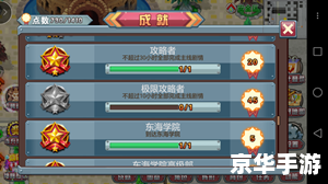 迅雷单机游戏怎么用 迅雷单机游戏的使用方法详解