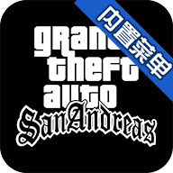 圣安地列斯mod下载_圣安地列斯假面骑士mod手机版v1.0.3免费下载