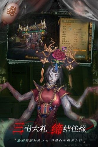 魔法启示录下载_魔法启示录官方版v1.0.0.43免费app下载