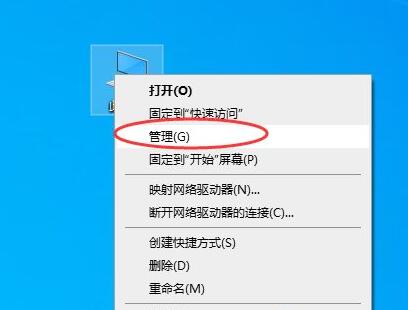 win10鼠标驱动怎么更新