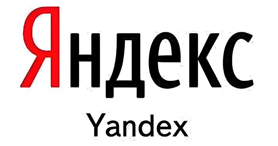 俄罗斯搜索引擎yandex网站入口免登录2025