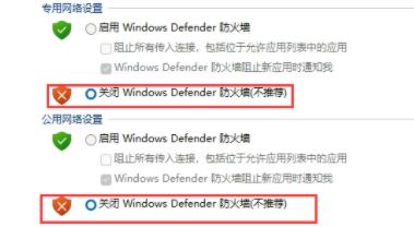 Win11字体安装不了怎么办?Win11字体无法安装的解决方法