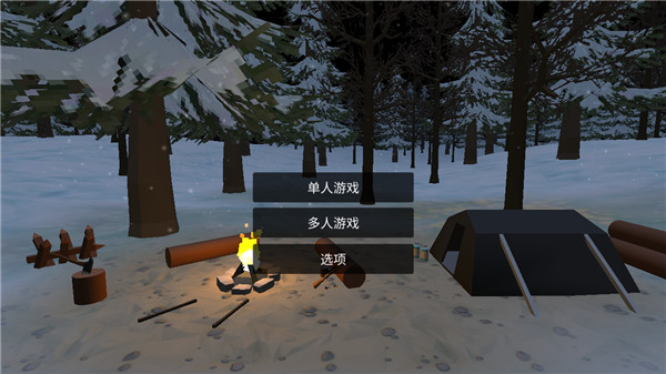 unturned下载_未变异者手机版v0.162手机app下载