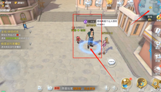 航海王热血航线雨地隐藏剧情探索攻略_雨地隐藏奖励