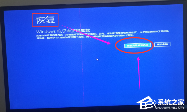 win10忘记开机密码的两种解除技巧分享
