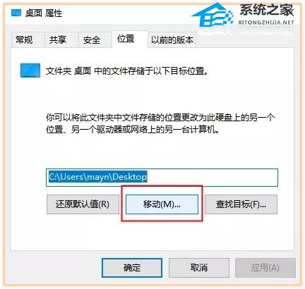 惠普电脑C盘满了变成红色的六大清理