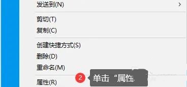 cdrx4菜单栏变白色怎么办