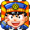 中华铁路下载_中华铁路破解版最新版v1.0.71软件下载
