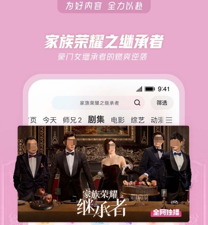 VR软件有哪些 实用的VR软件推荐指南
