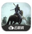 鸿图之下下载_鸿图之下v1.4.0.51502免费app下载