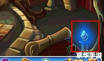洛克王国禁忌的书房在哪？探寻神秘的秘密之地