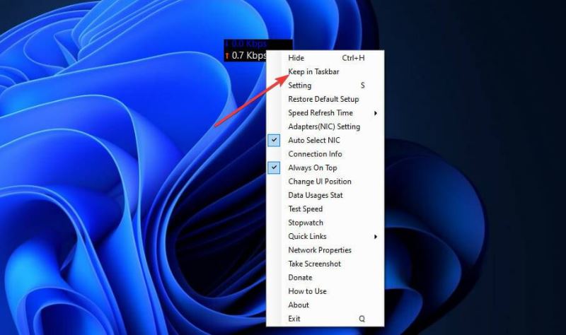 Win11安装使用网络速度监视器的方法
