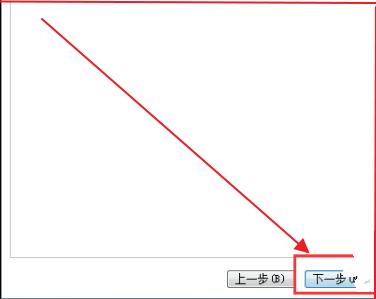 win7应用程序显示0xc000005无法启动怎么办？