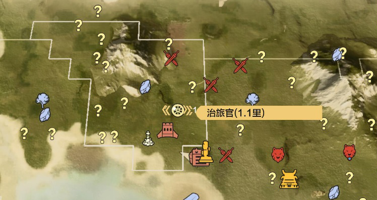 妄想山海阵营转换攻略 新手怎么换阵营