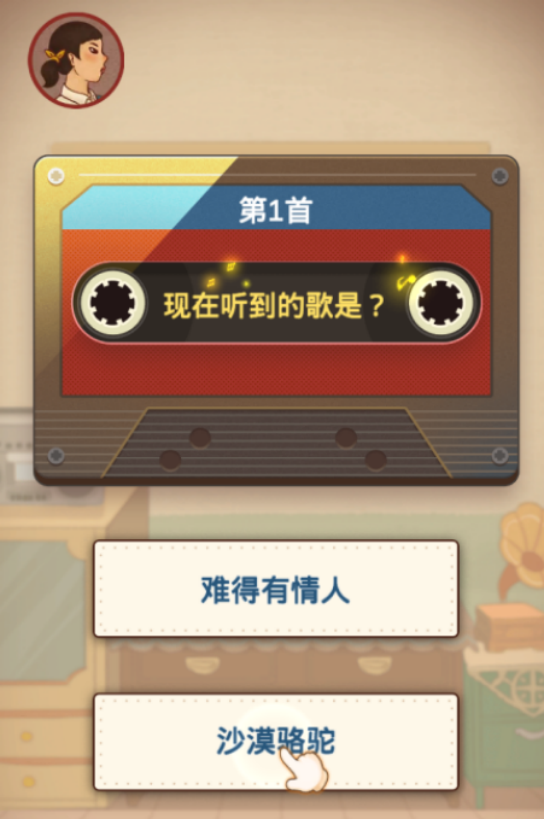 受欢迎的猜歌游戏哪里下载 2025流行的猜歌手游排名