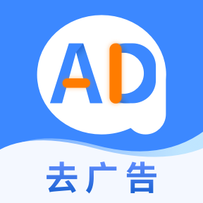 广告拦截下载_广告拦截卫士手机版v1.0.1手机app下载