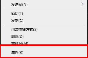win7应用程序显示0xc000005无法启动怎么办？