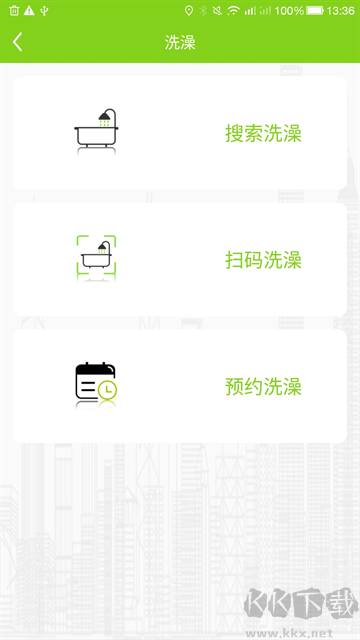 汇优下载_汇优APPv5.3.4官方版软件下载