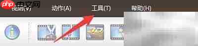 ImTOO蓝光转换器电池提醒开启方法