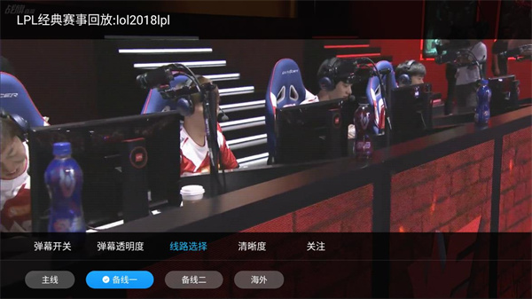 战旗tv直播下载_战旗直播TV版APPV3.0.1安卓版手机app下载
