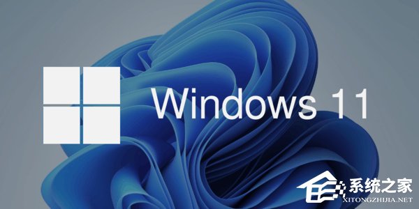 win11桌面图标不显示怎么办?