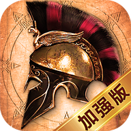 帝国纪元单机加强版无限钻石下载_帝国纪元单机版v1.4.5手机app下载